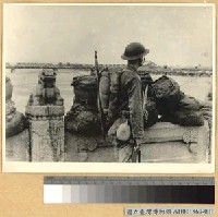 藏品(駐守蘆溝橋之我軍)的圖片